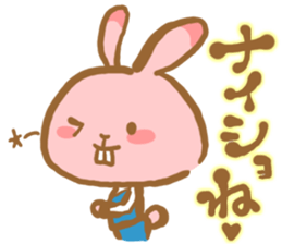 Animal Business affairs Corporation sticker #4756145