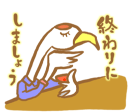 Animal Business affairs Corporation sticker #4756151