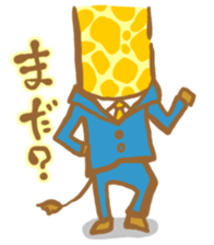 Animal Business affairs Corporation sticker #4756152