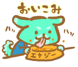 Animal Business affairs Corporation sticker #4756154