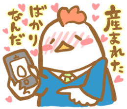 Animal Business affairs Corporation sticker #4756156