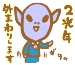 Animal Business affairs Corporation sticker #4756157