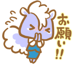 Animal Business affairs Corporation sticker #4756164