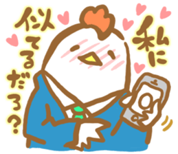 Animal Business affairs Corporation sticker #4756166