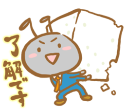 Animal Business affairs Corporation sticker #4756169