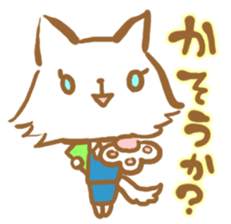 Animal Business affairs Corporation sticker #4756171