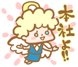 Animal Business affairs Corporation sticker #4756174