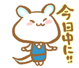 Animal Business affairs Corporation sticker #4756176