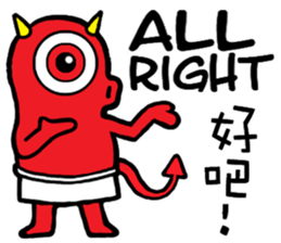 RED EYE (NEWGO  Design) sticker #4756360