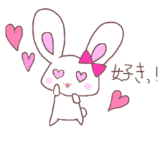 Rabbit idol  ONO-chan sticker #4756392