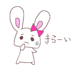 Rabbit idol  ONO-chan sticker #4756393