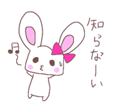 Rabbit idol  ONO-chan sticker #4756396