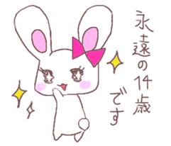 Rabbit idol  ONO-chan sticker #4756408