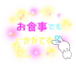 sorausagi is full sticker #4756469