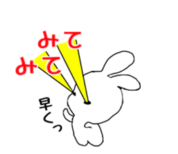 sorausagi is full sticker #4756470