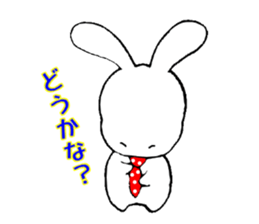 sorausagi is full sticker #4756494