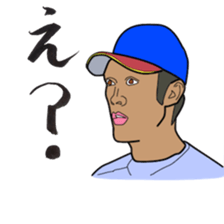 dope baseball sticker #4756949