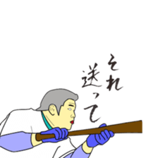 dope baseball sticker #4756952