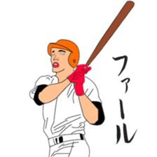 dope baseball sticker #4756960