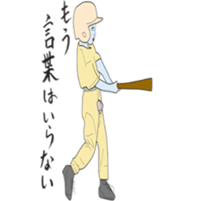 dope baseball sticker #4756964