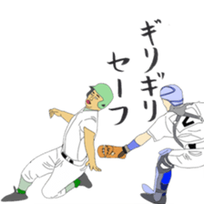 dope baseball sticker #4756965