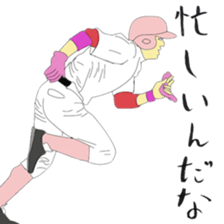 dope baseball sticker #4756970