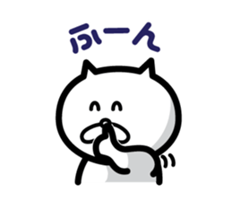 Malicious replies sticker #4756986