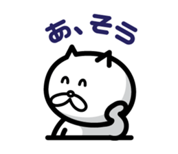 Malicious replies sticker #4756987