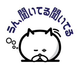 Malicious replies sticker #4756990
