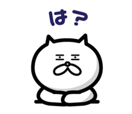 Malicious replies sticker #4756992