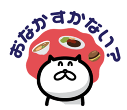 Malicious replies sticker #4756998