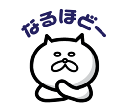 Malicious replies sticker #4757004