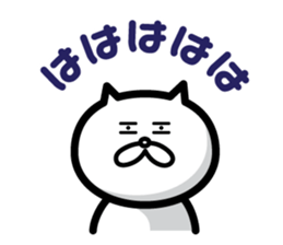 Malicious replies sticker #4757006