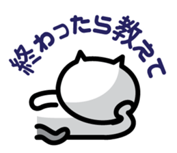 Malicious replies sticker #4757010