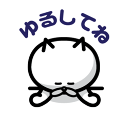 Malicious replies sticker #4757021