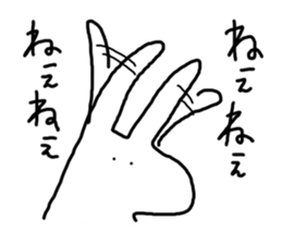 Pyontagon! sticker #4757104