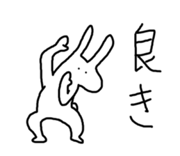 Pyontagon! sticker #4757110