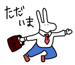 Pyontagon! sticker #4757113