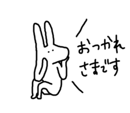 Pyontagon! sticker #4757115