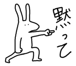 Pyontagon! sticker #4757117