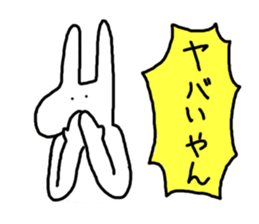 Pyontagon! sticker #4757119