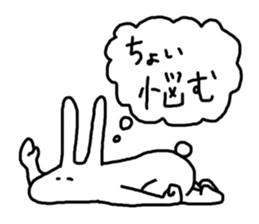 Pyontagon! sticker #4757121