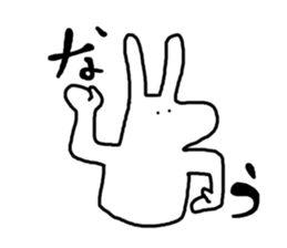 Pyontagon! sticker #4757122