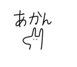 Pyontagon! sticker #4757123