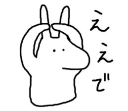 Pyontagon! sticker #4757126