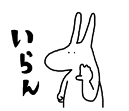 Pyontagon! sticker #4757127