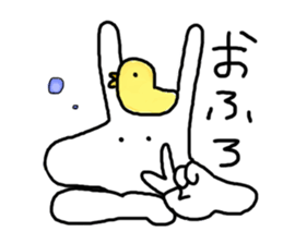 Pyontagon! sticker #4757130