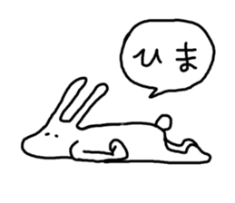 Pyontagon! sticker #4757135