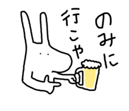 Pyontagon! sticker #4757137