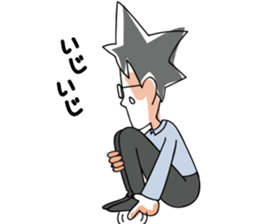 Cotecote DV Diary sticker #4757189